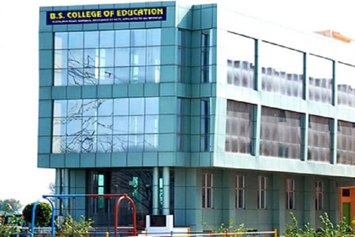 BS College of Education campus in Narnaul, Haryana, India — photo 2