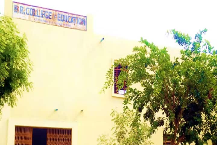 BR College of Education campus in Dholpur, Rajasthan, India — photo 1