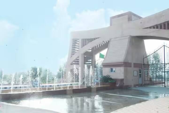 Department of Law campus in Sirsa, Haryana, India — photo 1