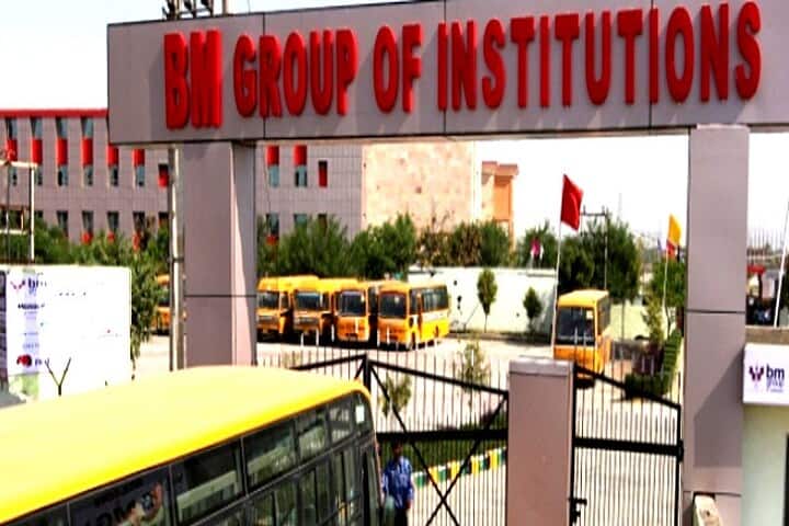 BM College of Education campus in Farukh Nagar, Haryana, India — photo 1