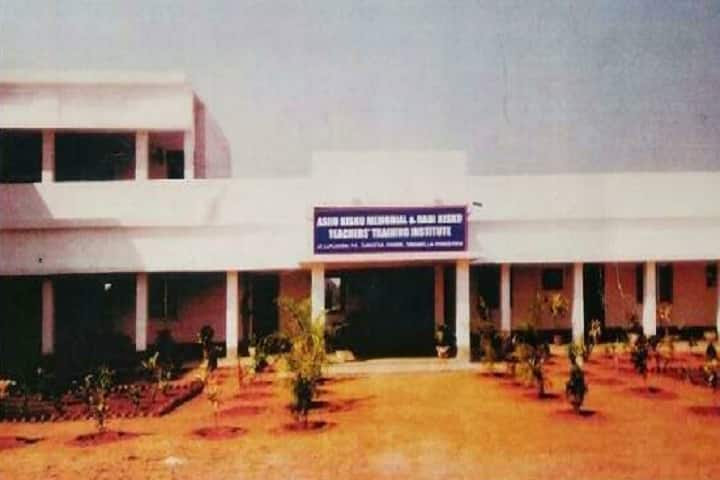 Ashu Kisku Memorial and Rabi Kisku Teachers Training Institute campus in Chandil, Jharkhand, India — photo 1