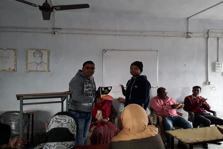 Ashu Kisku Memorial and Rabi Kisku Teachers Training Institute campus in Chandil, Jharkhand, India — photo 2