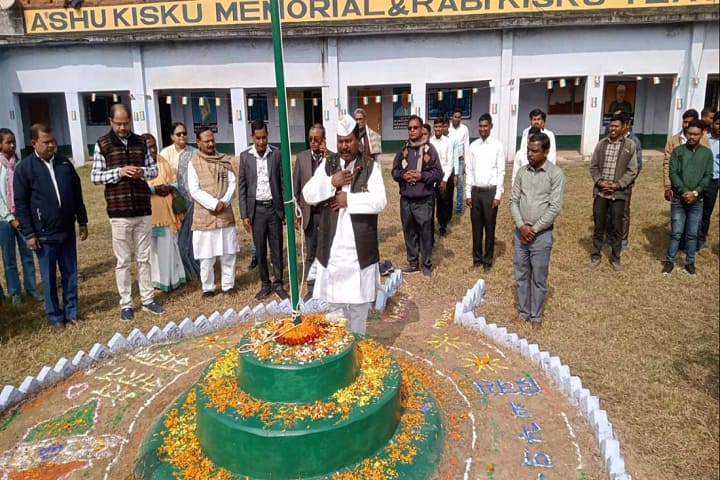 Ashu Kisku Memorial and Rabi Kisku Teachers Training Institute campus in Chandil, Jharkhand, India — photo 3
