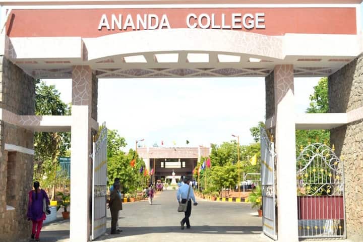 Ananda College campus in Sivaganga, Tamil Nadu, India — photo 2