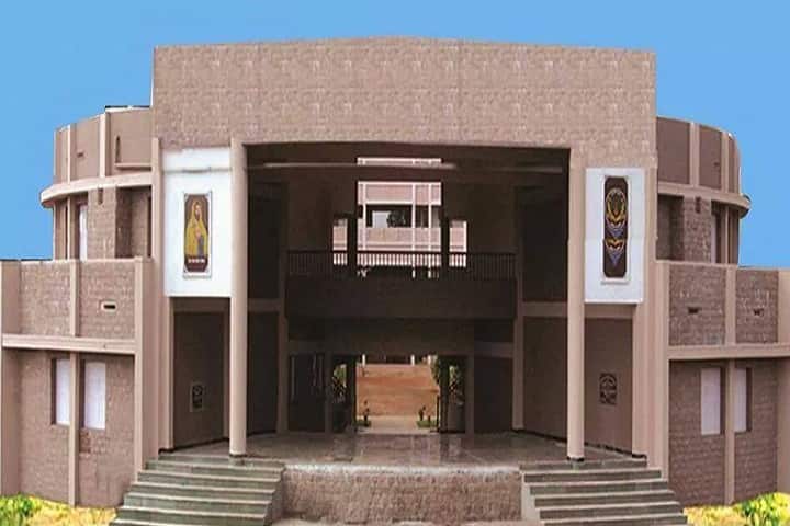 Ananda College campus in Sivaganga, Tamil Nadu, India — photo 3