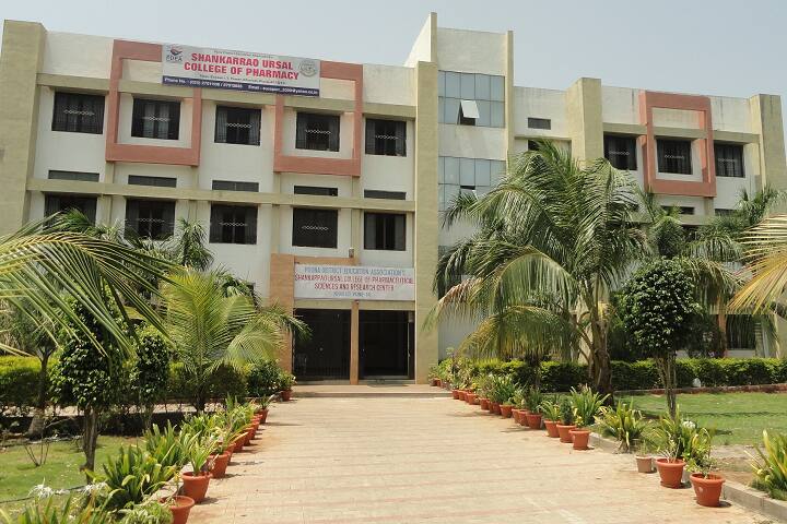 Pune District Education Association's Shankarrao Ursal College of Pharmacy Diploma campus in Pune, Maharashtra, India — photo 1