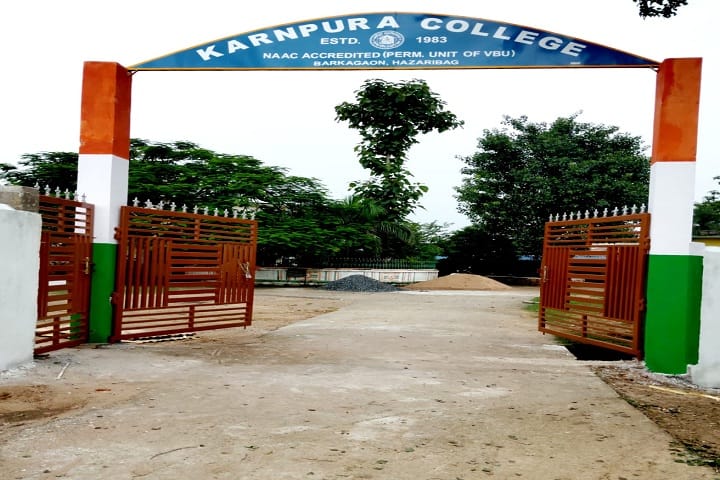 Karnpura College campus in Hazaribagh, Jharkhand, India — photo 1