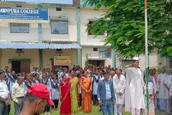 Karnpura College campus in Hazaribagh, Jharkhand, India — photo 6