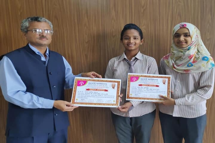 Indrayani Vidya Mandir's Indrayani Institute of Pharmaceutical Education and Research campus in Pune, Maharashtra, India — photo 2
