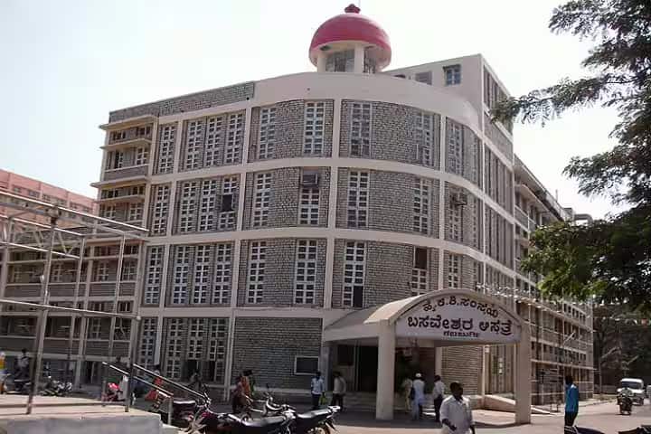 HKES College of Nursing campus in Kalaburagi, Karnataka, India — photo 1