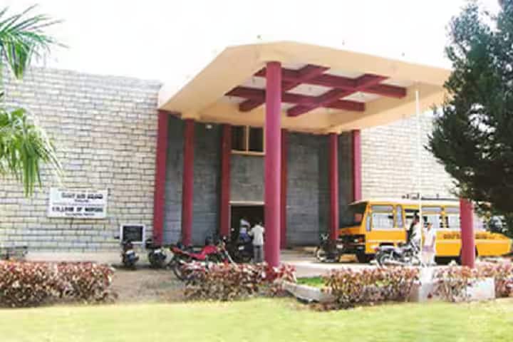 HKES College of Nursing campus in Kalaburagi, Karnataka, India — photo 2