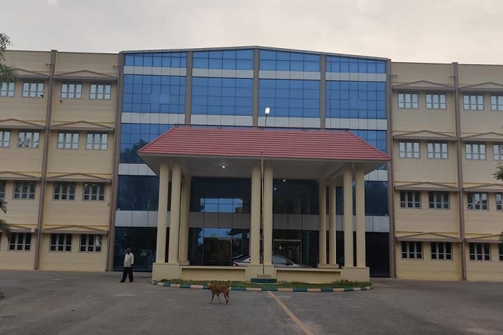 Prakruthi College of Allied Health Sciences campus in Kolar, Karnataka, India — photo 1