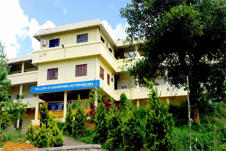College of Engineering campus in Kollam, Kerala, India — photo 1