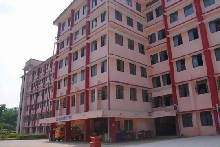 Sharada Yoga and Naturopathy Medical College and Hospital campus in Mangalore, Karnataka, India — photo 6