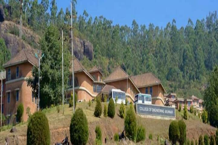 College of Engineering campus in Idukki, Kerala, India — photo 2
