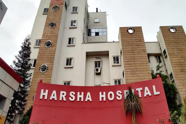 Harsha Institute of Allied Health Sciences campus in Bengaluru, Karnataka, India — photo 1