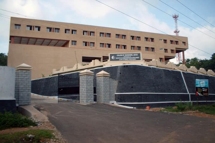 College of Engineering campus in Pathanamthitta, Kerala, India — photo 2