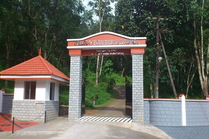 College of Engineering, Kallooppara campus in Pathanamthitta, Kerala, India