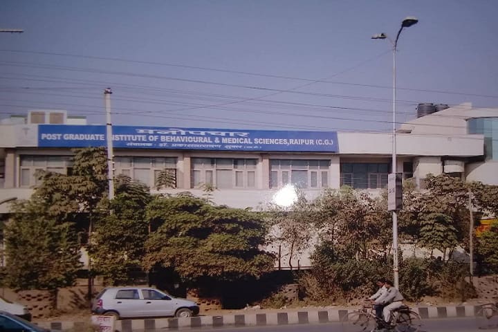 Post Graduate Institute of Behavioural and Medical Sciences, Raipur campus in Raipur, Chhattisgarh, India
