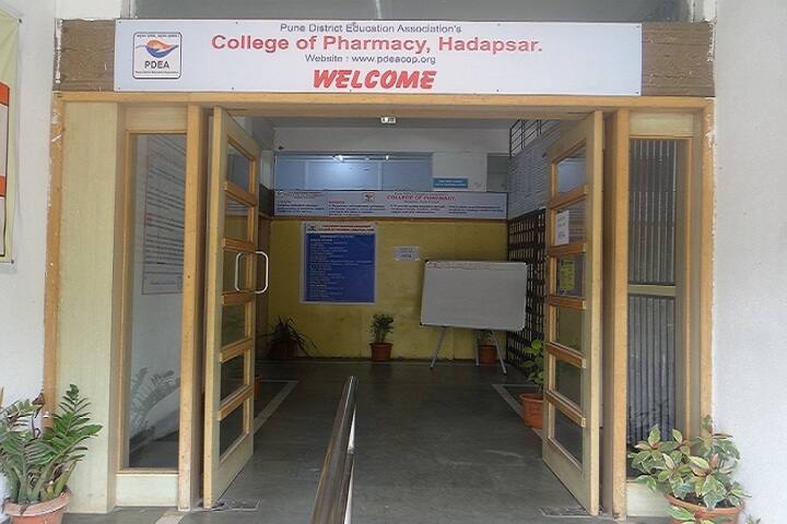 Pune District Education Association's College of Pharmacy campus in Pune, Maharashtra, India — photo 3