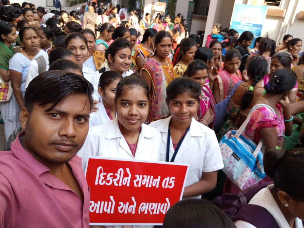 GVM Nursing College campus in Panchmahal, Gujarat, India — photo 4