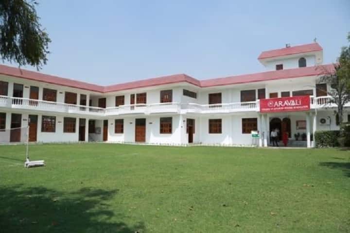 Aravali College of Advanced Studies in Education campus in Faridabad, Haryana, India — photo 1