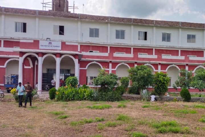 Yuva Institute of Pharmacy campus in Guna, Madhya Pradesh, India — photo 1