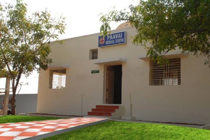 Paavai College of Education campus in Pachal, Tamil Nadu, India — photo 6
