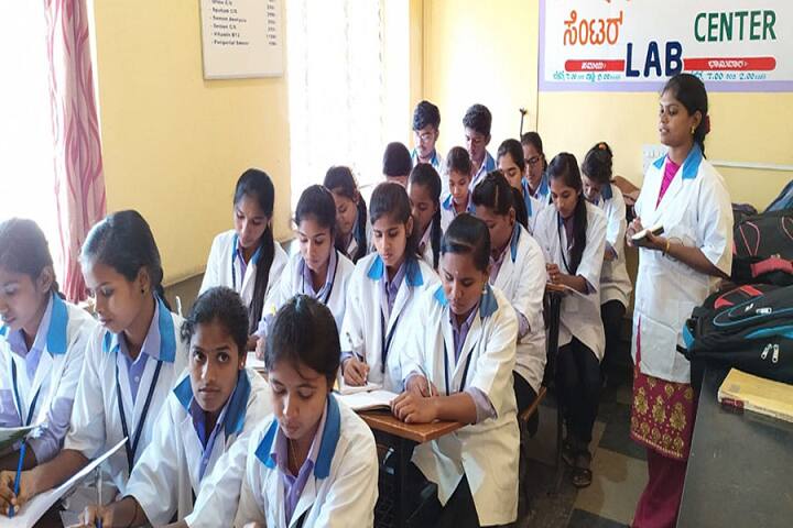 Sai Krish Paramedical Institute campus in Kolar, Karnataka, India — photo 3
