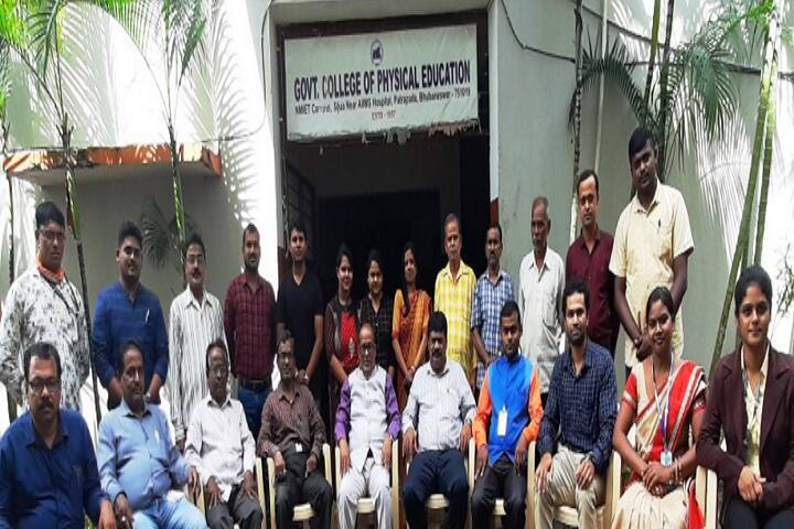 Government College of Physical Education campus in Bhubaneswar, Odisha, India — photo 5