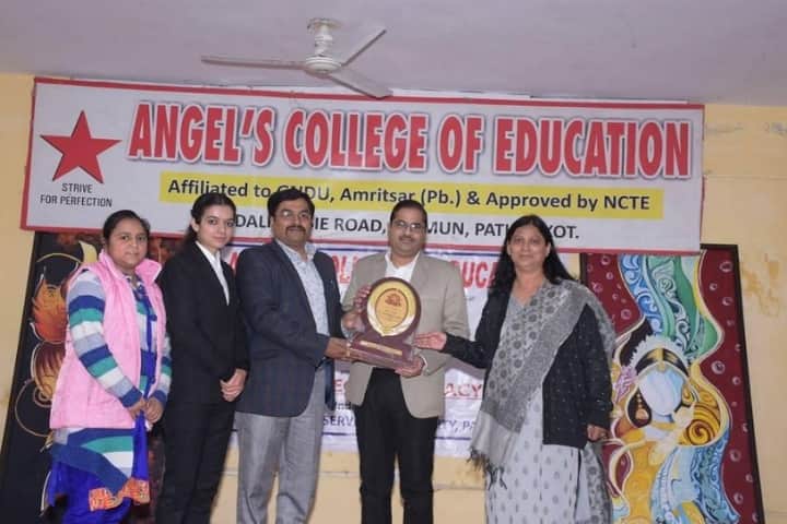 Angels College of Education campus in Pathankot, Punjab, India — photo 3