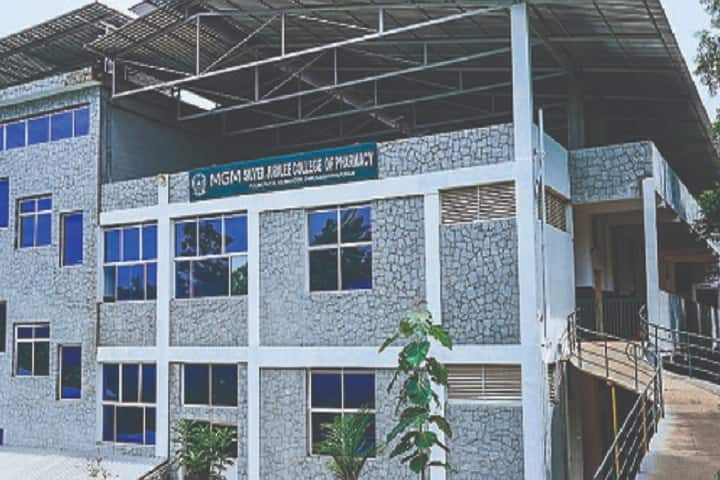 MGM Silver Jubilee Pharmacy College campus in Thiruvananthapuram, Kerala, India — photo 2