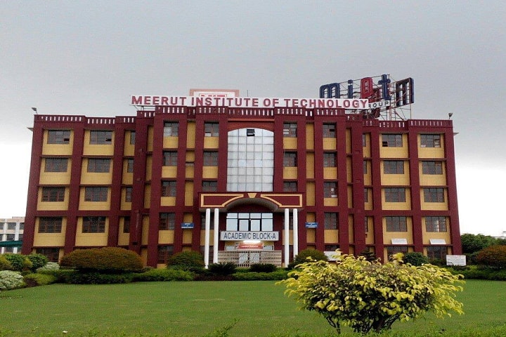 MIT Institute of Technology campus in Meerut, Uttar Pradesh, India — photo 1