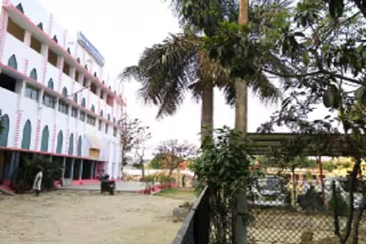 Dr Zakir Hussain Teachers Training College campus in Darbhanga, Bihar, India — photo 1