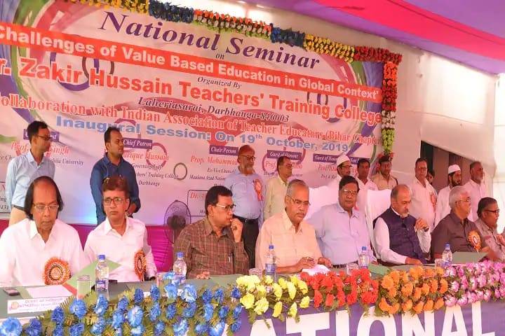 Dr Zakir Hussain Teachers Training College campus in Darbhanga, Bihar, India — photo 3
