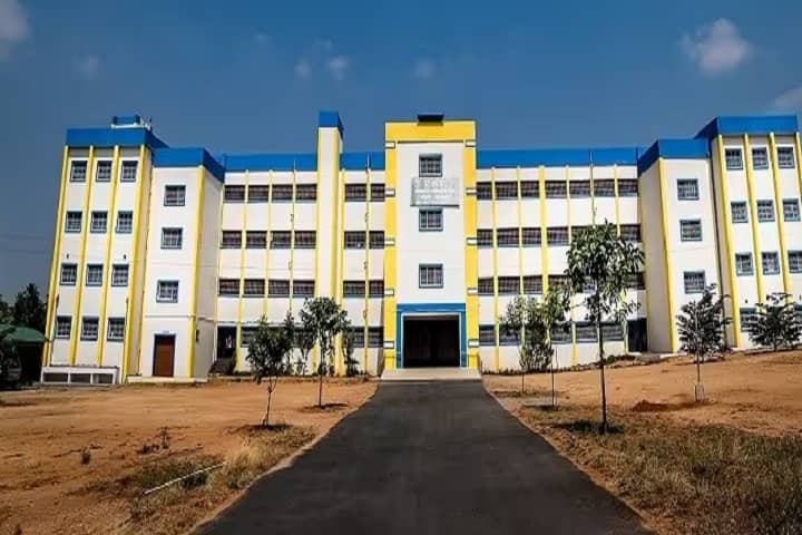PSV College of Pharmaceutical Science and Research campus in Krishnagiri, Tamil Nadu, India — photo 1