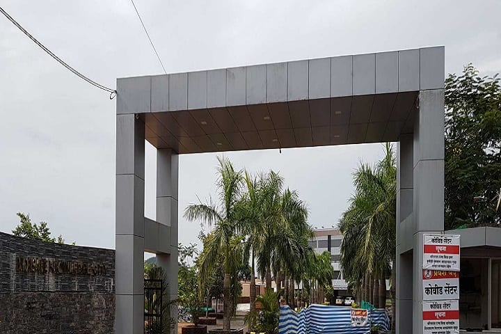 Yashwantrao Bhonsale College of Pharmacy campus in Sindhudurg, Maharashtra, India — photo 1