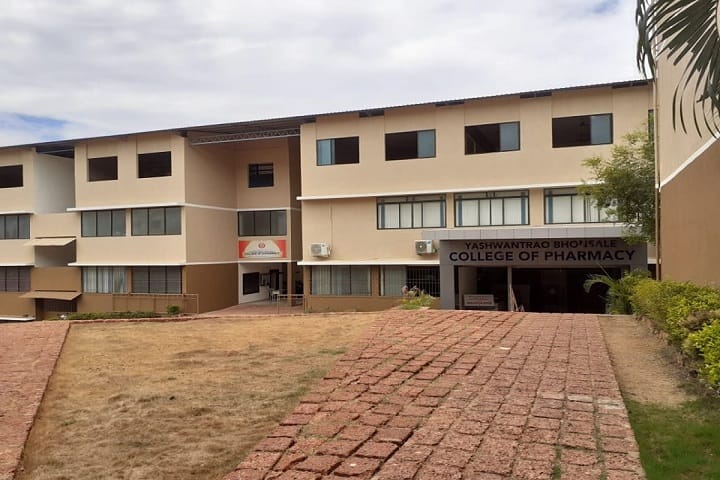 Yashwantrao Bhonsale College of D Pharmacy campus in Sindhudurg, Maharashtra, India — photo 1