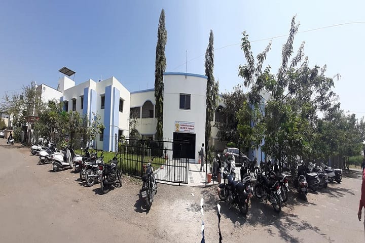 Yashvantrao Chavan College of Pharmacy campus in Ahmednagar, Maharashtra, India — photo 1