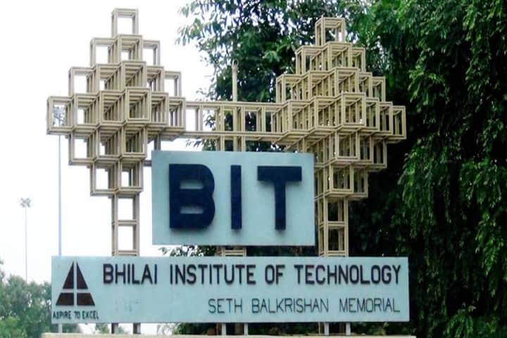 BIT Durg campus in Durg, Chhattisgarh, India — photo 1
