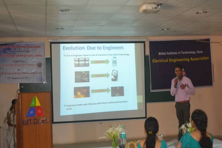 BIT Durg campus in Durg, Chhattisgarh, India — photo 4