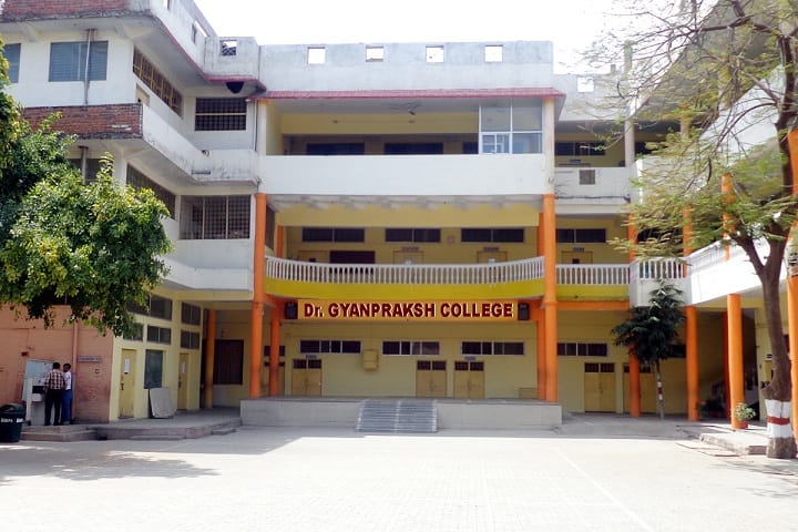 Dr NGP College of Education and Research Centre campus in Chhatarpur, Madhya Pradesh, India — photo 1