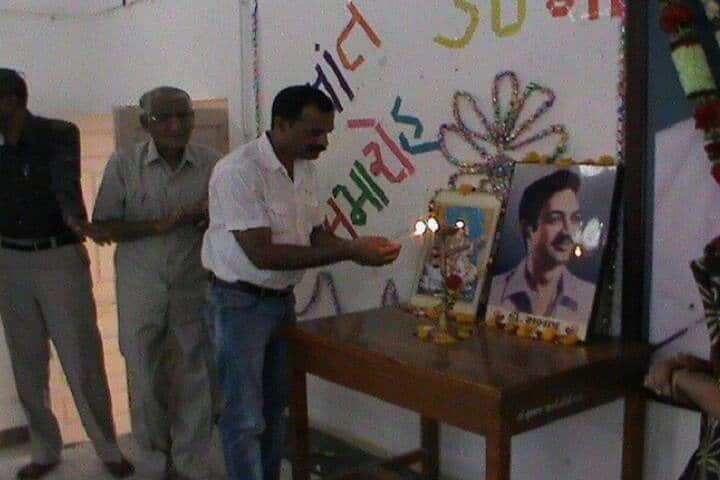 Dr Subhash Mahila College of Education campus in Junagadh, Gujarat, India — photo 3