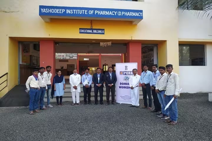 Yashodeep Institute of Pharmacy campus in Aurangabad, Maharashtra, India — photo 1