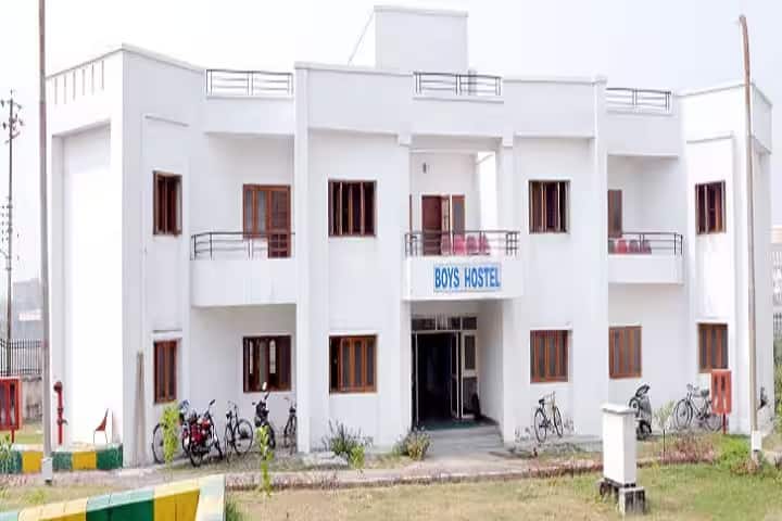 Manyawar Kanshiram Institute of Tourism Management campus in Lucknow, Uttar Pradesh, India — photo 3
