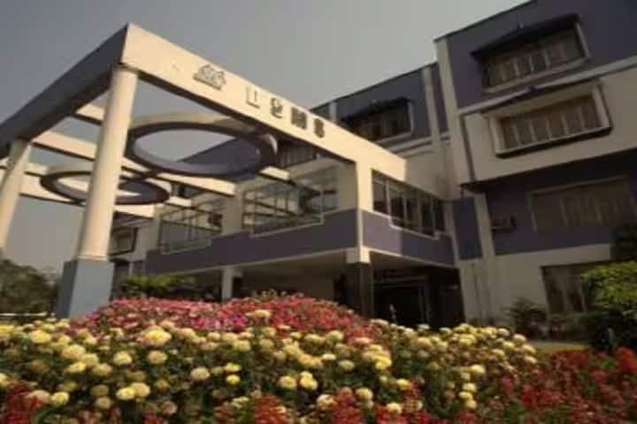 DSMS College campus in Durgapur, West Bengal, India — photo 1