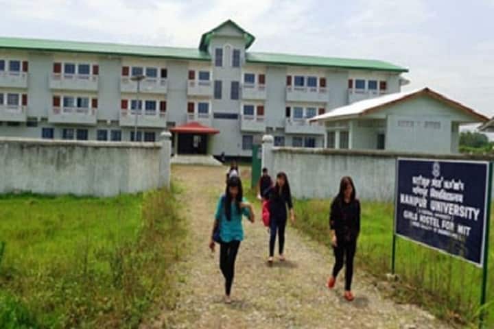 MIT Imphal campus in Imphal, Manipur, India — photo 1