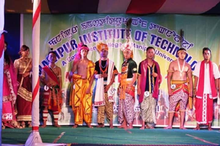 MIT Imphal campus in Imphal, Manipur, India — photo 4