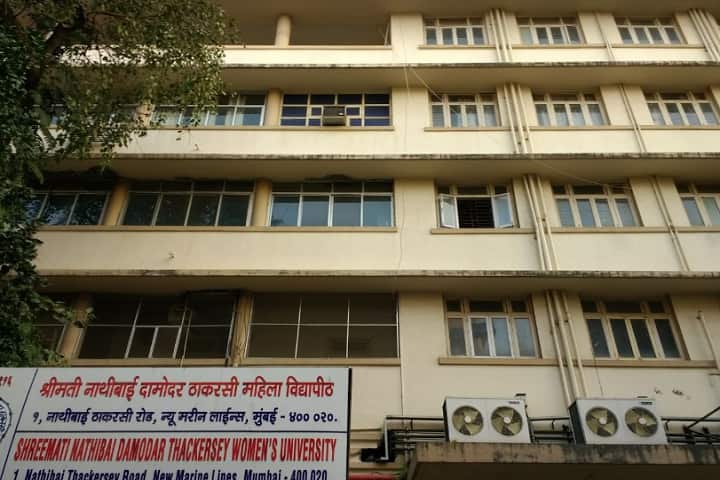 SNDT College of Arts and SCB College of Commerce and Science for Women campus in Mumbai, Maharashtra, India — photo 1