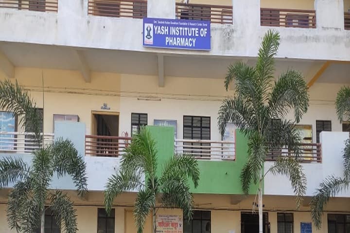Yash Institute of Pharmacy campus in Aurangabad, Maharashtra, India — photo 1